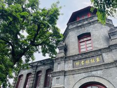 -莲池书院博物馆