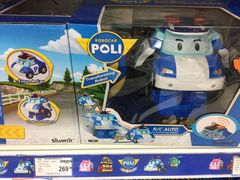 -TOYSRUS玩具反斗城(南通大有镜店)