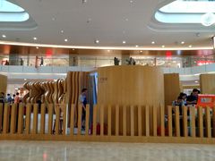 -皇庭广场(福华三路店)