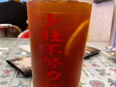 港式柠檬茶-七爷清汤腩·港式餐厅(金狮广场店)