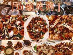 -长平老姿娘夜粥(平东一街店)
