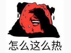 -大润发(八仙城店)