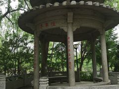 -玲珑塔公园