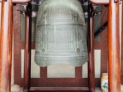 -叩齿古寺