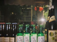 -高丽雅(滨北店)