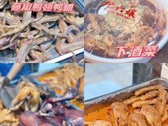 -王浩儿纪六孃甜皮鸭(乐山总店)