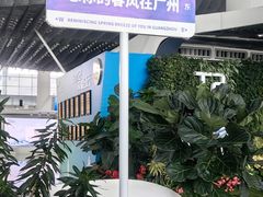 -广州白云国际机场-T2航站楼