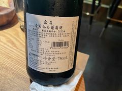 -Osteria Garden 生蚝花园餐厅(原进贤路店)