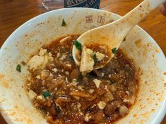 -豆相识•九九豆腐脑(牛咡桥店)