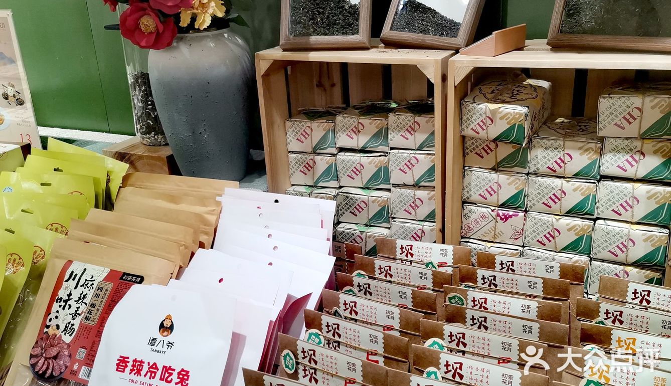 奶茶界伴手礼｜好吃的特产带回家！！