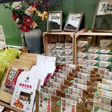 奶茶界伴手礼｜好吃的特产带回家！！