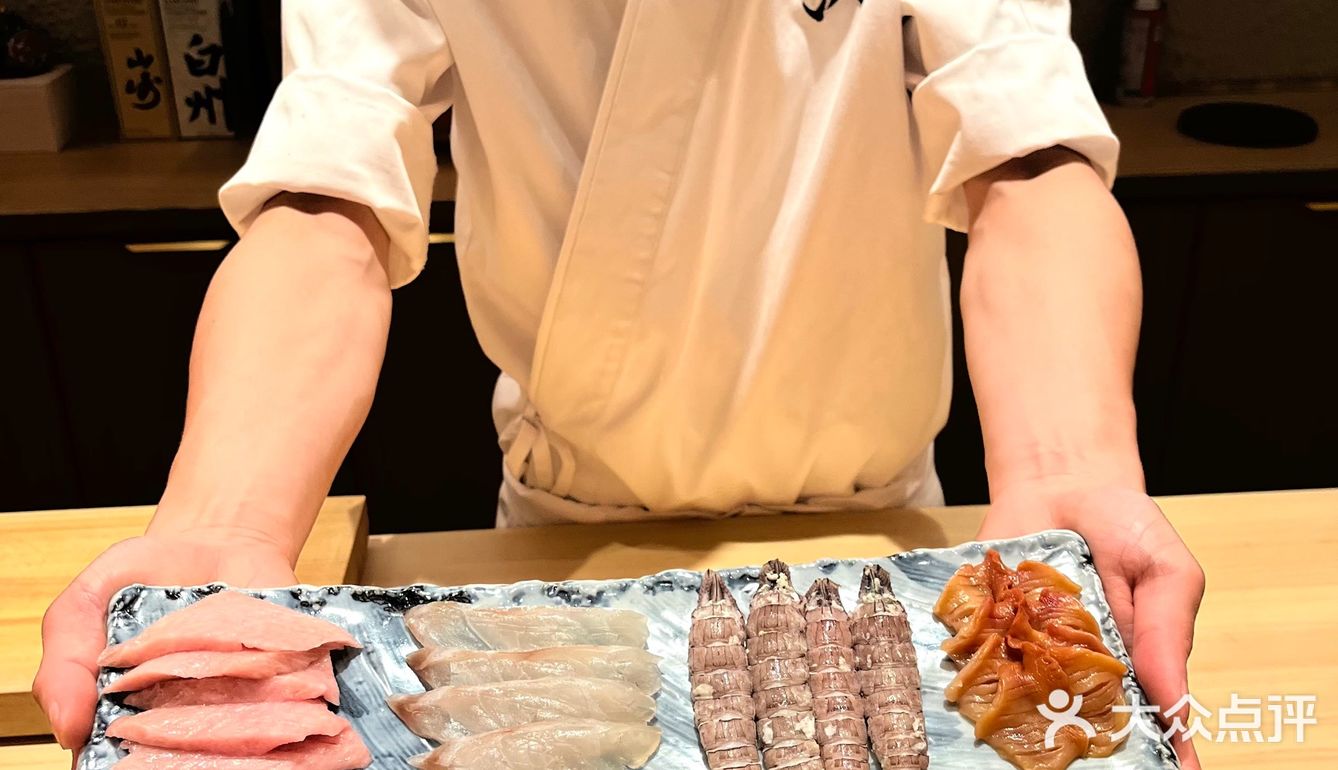 1380/位的omakase西安日料课代表