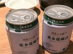 -周家二小姐的菜(西津渡店)