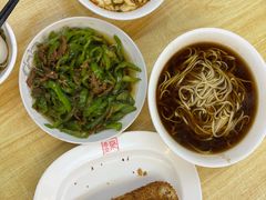 -聚香斋(东关街店)