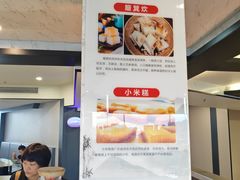 -华海酒店(茂名高铁站店)