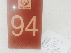 -老友谊冷面店(苏家屯店)