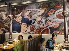 大堂-泥炉烧肉师(新街口金銮巷店)