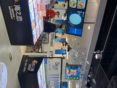 -家家悦生活港自助餐厅海之恋(W37店)