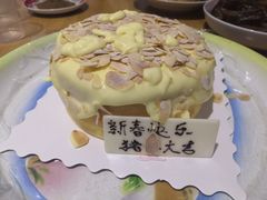-勒甜LO CHO·私人订制低糖代糖纯动物奶油生日蛋糕(新开路店)