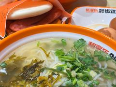 -超享乐剁椒面(合生汇店)