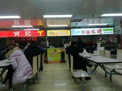 -第5大道精品休闲购物广场