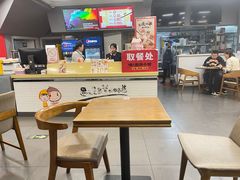 -李先生牛肉面大王(北京平谷步行街店)