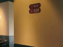 -青年公社烤鸭(肇嘉浜路店)