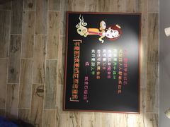 石榴姐火锅米线-石榴姐•山城小馆(创始店)