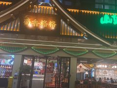 -蜀香格格•剁椒鱼头(龙西店)