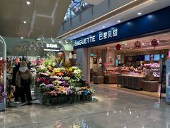 -宁波鄞州万达广场