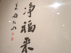 -阿莉餐厅(枣阳路店)