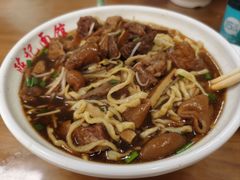 牛肉肥肠面-陈记锅盖面(长江路店)