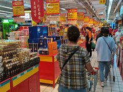 -青岛利群四方购物广场