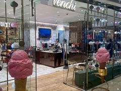 -VENCHI 闻绮(北京国贸商城店)