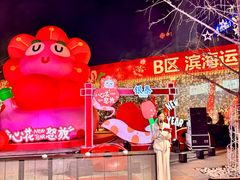 -百年港湾奥特莱斯(香炉礁店)