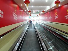 -沃尔玛购物广场(长虹路店)