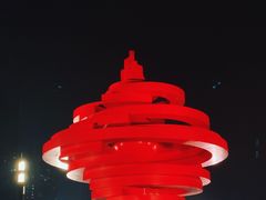 -五四广场