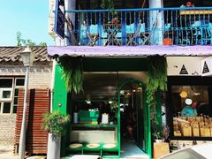 -METAL HANDS(五道营店)