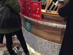 -美芝莲(领展购物广场中关村店)