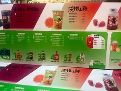 -Mr.Fruits水果先生(蓝色港湾店)