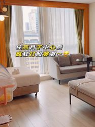 -明宇集团·积木枝芽母婴健康管理中心(天府店)