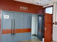 -石景山区图书馆(八角南路)