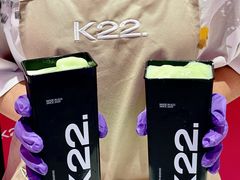 -K22.酸奶草莓(烟台芝罘店)