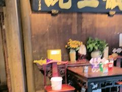 -徽三说·土徽菜·中国徽菜连锁品牌(一中店)