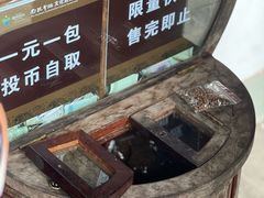 -孔氏南宗家庙