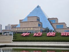 -上海市龙华烈士陵园