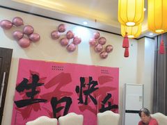 -麻辣因子滩羊火锅(世和广场店)
