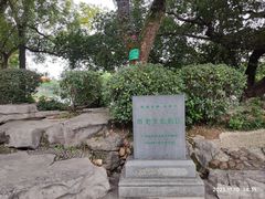 -桂林市榕杉湖景区
