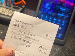 -纯K(西湖店)