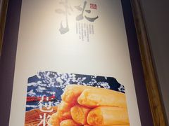 -三江里·宜宾川菜(亚运村店)